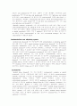 minimal lesion glomerulonephritis 7페이지