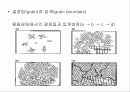 세라믹의 기계적 성질 8페이지