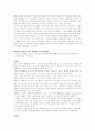스티글리츠의 세계화와 그 불만(Globalzation And Its Discontents)을 읽고 2페이지