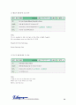 NIE newspaper in education 34페이지