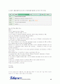 NIE newspaper in education 35페이지