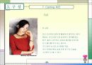 순정만화 제작 기획서-환경,구성,운영 제작의 실제 까지 완전 분석 30페이지