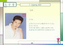 순정만화 제작 기획서-환경,구성,운영 제작의 실제 까지 완전 분석 32페이지
