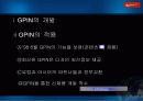 NIKE의 글로벌전략-우리나라기업에 대한 시사점 포함 11페이지