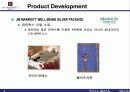JW MARRIOTT WELL-BEING SILVER PACKAGE-를 통한 호텔상품 기획 및 분석 그리고 경쟁전략 29페이지