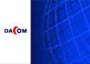 DACOM-데이콤 기업 분석 및 향후 전망 1페이지
