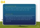 서양 미술사 표현주의-발생배경과 의의,특징과 원리, 동시대 예술 경향 등 완전 분석 11페이지