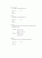 마이크로오퍼레이션 10페이지