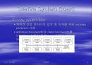 Sun Enterprise 10000Server 에 대한 분석 8페이지