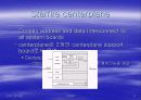 Sun Enterprise 10000Server 에 대한 분석 9페이지
