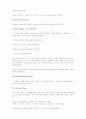 Record Management System(RMS) 5페이지