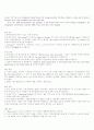 영어로 읽는 미국 역사와 문화 8페이지