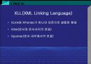 XML[extensible markup language]  26페이지