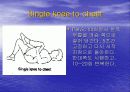 허리 및 척추 통증의 증상과 원인 그리고 치료 방법 38페이지