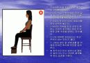 허리 및 척추 통증의 증상과 원인 그리고 치료 방법 43페이지