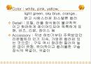 2004년 s/s패션경향 3페이지