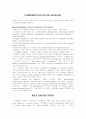 뇌혈관 질환 CEREBROVASCULAR DISEASE 1페이지