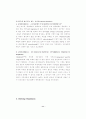 임신중 고혈압 Hypertensive Disorders in Pregnancy 11페이지