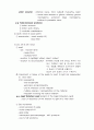 신경학적 검사 NEUROLOGIC EXAMINATION 3페이지