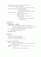 신경학적 검사 NEUROLOGIC EXAMINATION 4페이지