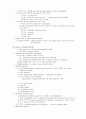 조기분만 PRETERM LAOBOR 2페이지
