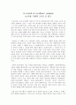 '초우량 기업의 조건'을 읽고(In search of excellence company) 1페이지