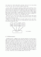 Bronfenbrenner의 생태학적 체계이론 4페이지
