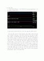 action potential stimulation 3페이지