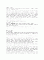 인쇄공정 15페이지