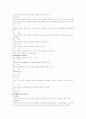 정형외과 약물(관절염) 9페이지