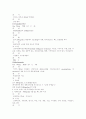 정형외과 약물(관절염) 19페이지