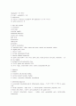 골반내 염증 질환 PELVIC INFLAMMATORY DISEASE 2페이지