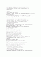 골반내 염증 질환 PELVIC INFLAMMATORY DISEASE 3페이지