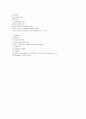 골반내 염증 질환 PELVIC INFLAMMATORY DISEASE 5페이지