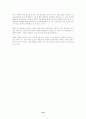 중국의 WTO가입이 한국경제에 미치는 영향 16페이지