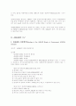 ASEAN 개황 2페이지