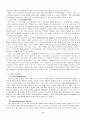 스포츠 마케팅(Sports Marketing) 4페이지