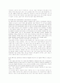 직접교수법에 대한 여러가지 물음에 대한 답변(in English) 2페이지