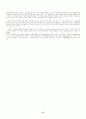 [성심리] 낙태에 대하여 6페이지
