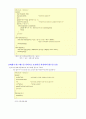 Visual C++6.0으로 배우는 C언어 제1부-함수(2/7) 7페이지