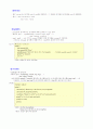 Visual C++6.0으로 배우는 C언어 제1부-함수(2/7) 10페이지