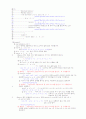 Visual C++6.0으로 배우는 C언어 제1부-함수(2/7) 15페이지