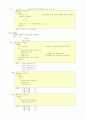 Visual C++6.0으로 배우는 C언어 - 제3부 제어문과 순환문(3/7) 9페이지