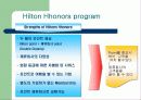 힐튼호텔의 Hhonors program 마케팅전략 연구 5페이지