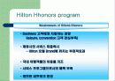 힐튼호텔의 Hhonors program 마케팅전략 연구 7페이지