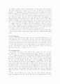 유한킴벌리 SWOT분석 6페이지
