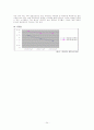 하이마트의 환경분서과 마케팅전략 24페이지