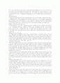 한나라당 열린우리당 민주노동당 3당의 핵심 정강정책의 평가 6페이지