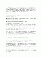 ZOCOR 의학품 부작용 2페이지