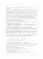 수도권 정비 계획법.택지개발촉진법.주택법.도시공원법 13페이지